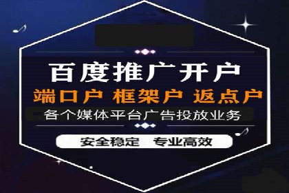 深度解析百度竞价推广的转化效果——以某汽车品牌为例