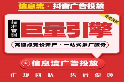 百度推广费用透明度：企业成功案例解读